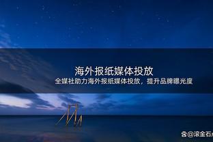 ?直播吧视频直播预告：今晚23点利雅得新月出战！白马繁华解说